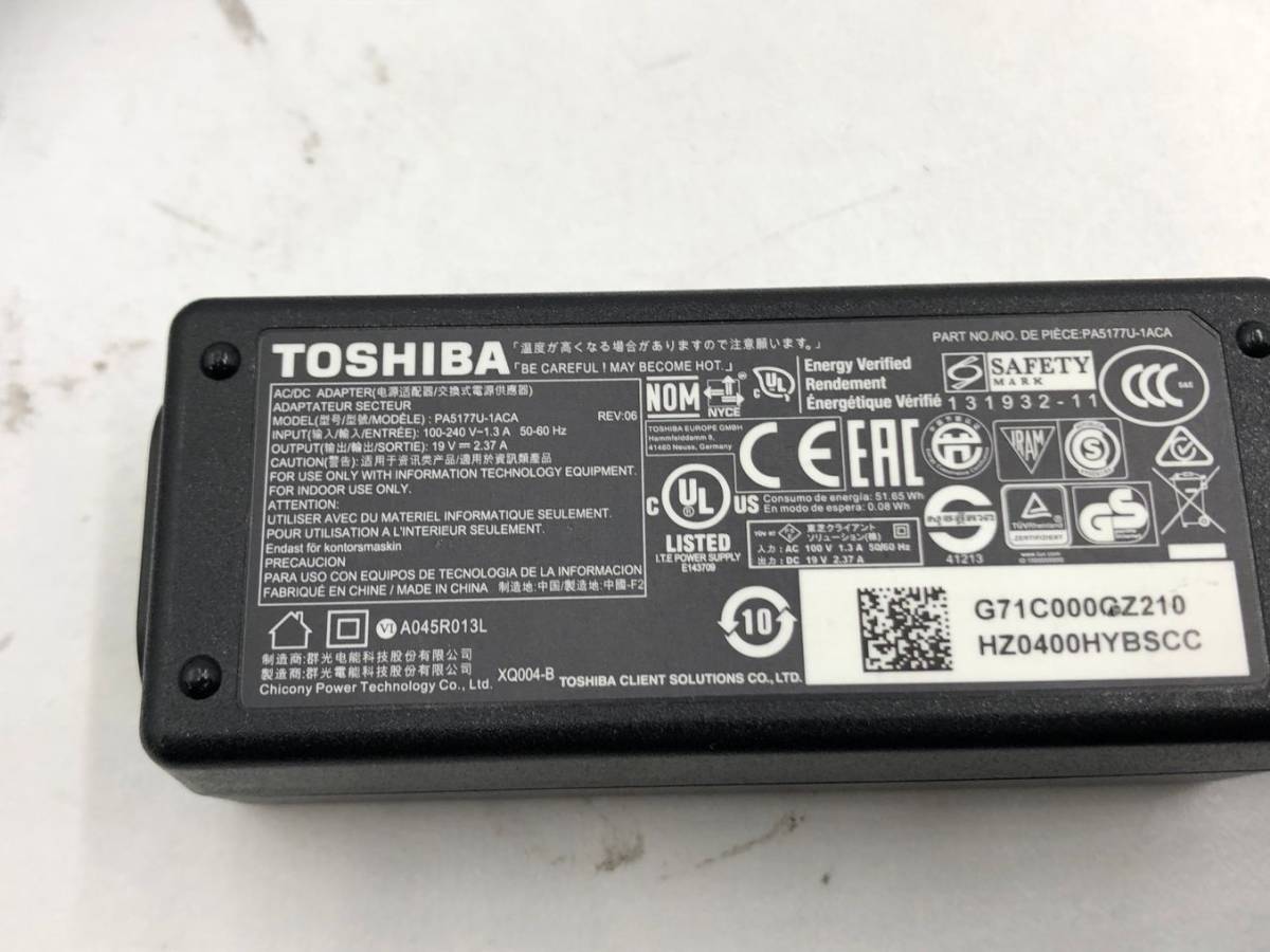 TOSHIBA/ノート/HDD 1000GB/第3世代Celeron/メモリ4GB/WEBカメラ有/OS無/不明/ドライブDVD-R_付属品 1
