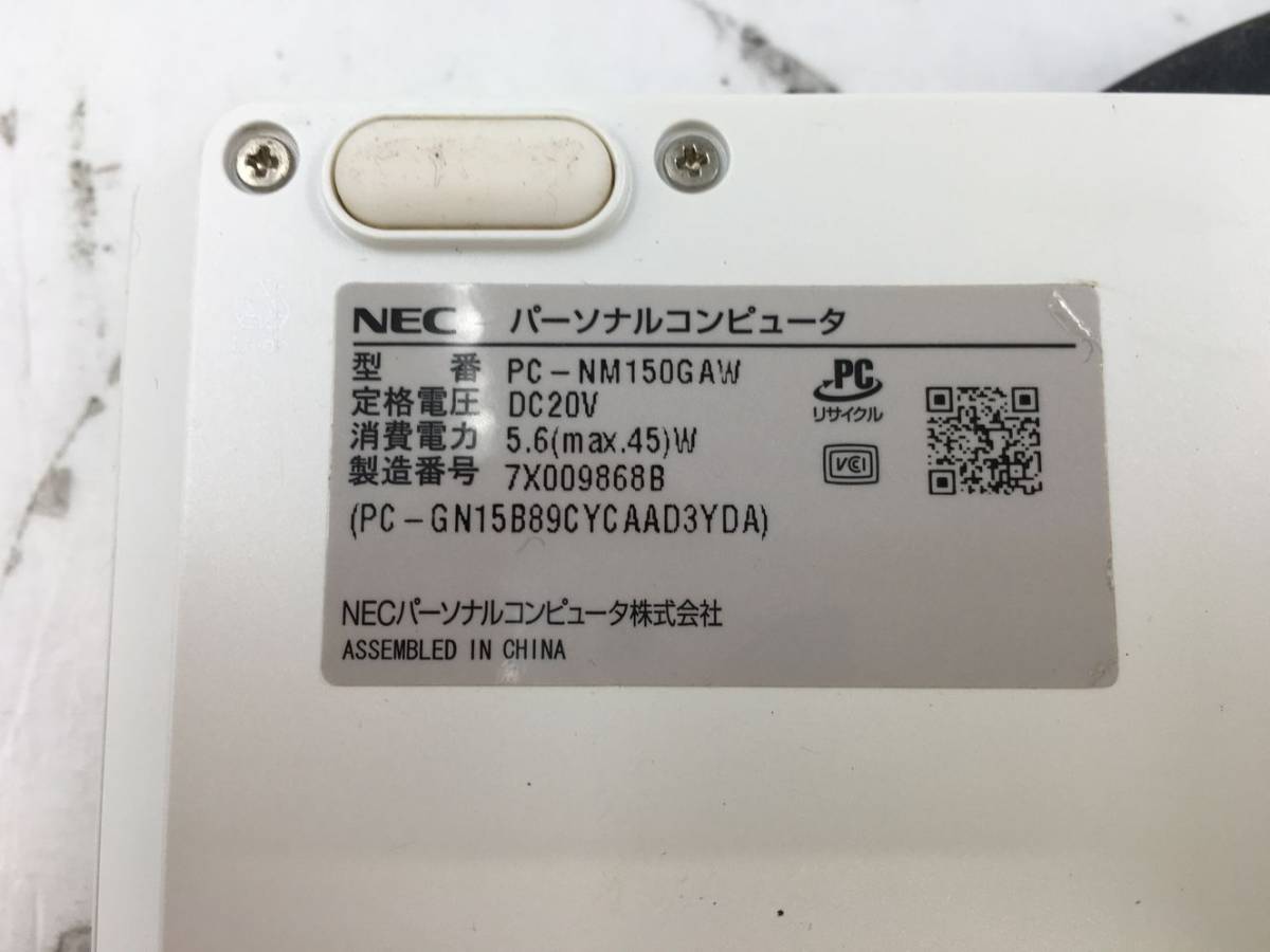 NEC/ノート/SSD 128GB/第4世代Pentium/メモリ2GB/2GB/WEBカメラ有/OS無/Intel Corporation HD Graphics 615 32MB/ドライブ-231220000691922_メーカー名