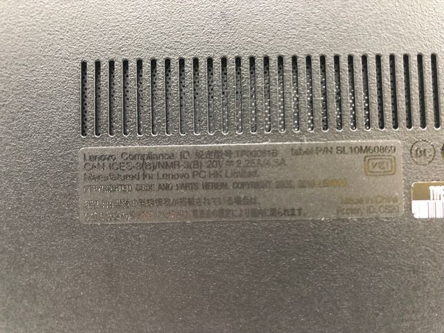 LENOVO/ノート/SSD 128GB/第7世代Core i3/メモリ8GB/WEBカメラ有/OS無/Intel Corporation HD Graphics 620 32MB/ドライブ_メーカー名