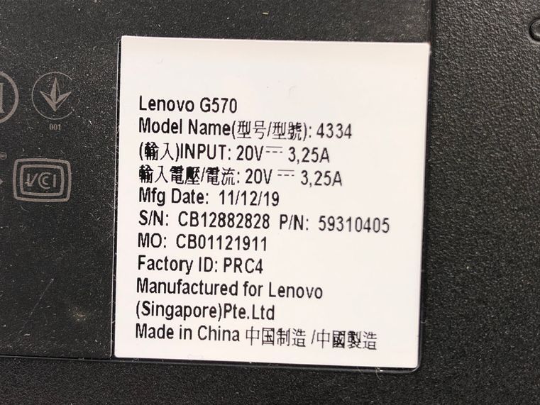 LENOVO/ノート/HDD 750GB/第2世代Core i5/メモリ4GB/WEBカメラ有/OS無/パーツ取り-231121000633543_メーカー名