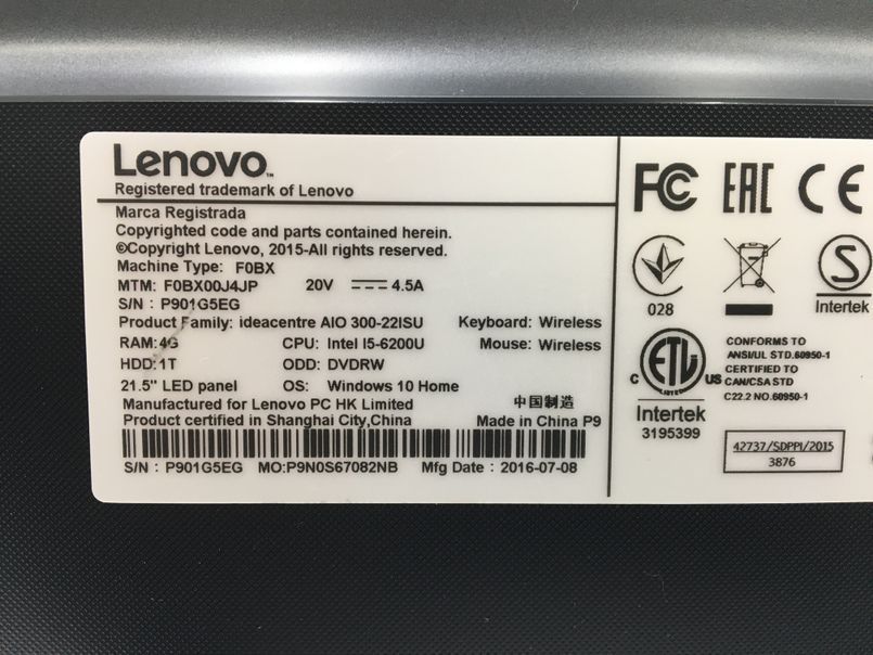 LENOVO/液晶一体型/HDD 1000GB/第6世代Core i5/メモリ4GB/WEBカメラ有/OS無-231208000667583_メーカー名