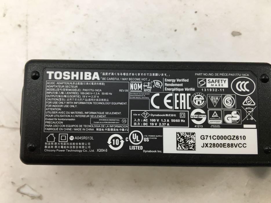 TOSHIBA/ノート/HDD 1000GB/第3世代Celeron/メモリ4GB/WEBカメラ有/OS無/不明/ドライブDVD-R-231213000678205_付属品 1