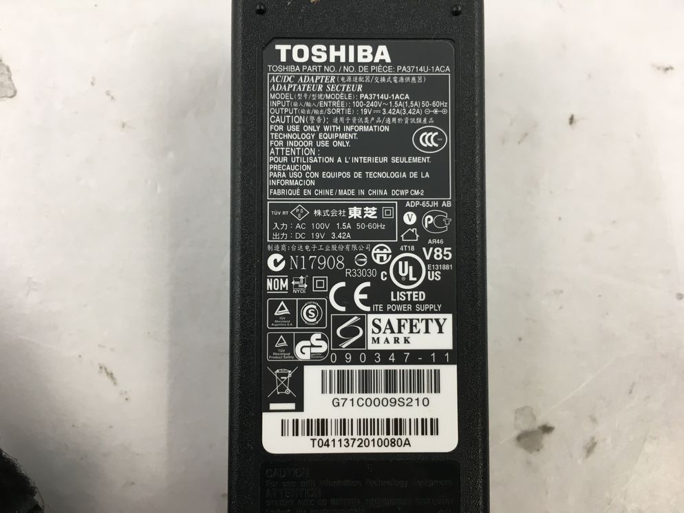 TOSHIBA/ノート/SSD 128GB/第2世代Core i5/メモリ2GB/2GB/WEBカメラ無/OS無-231116000628594_付属品 1