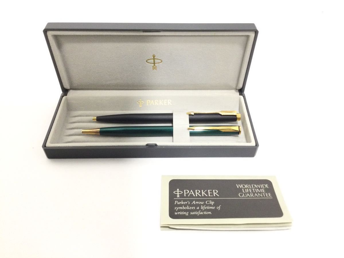 #1981 おまとめ Montblanc モンブラン ボールペン 万年筆 585 刻印 k14 PARKER パーカー ボールペン セット_画像7