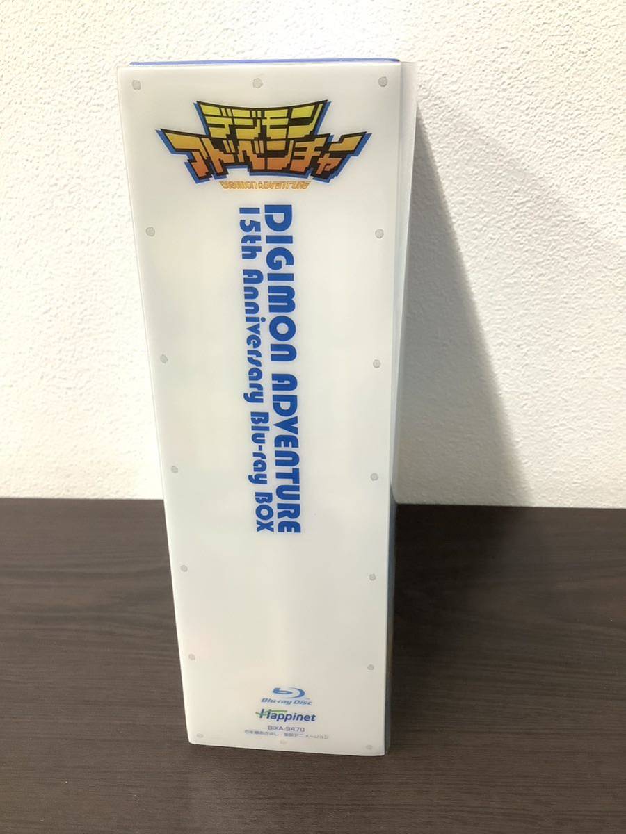 #11503デジモンアドベンチャー 15th 記念 Blu ray BOX Anniversary DVD Disc アニメ デジモン　DEJIMON_画像4