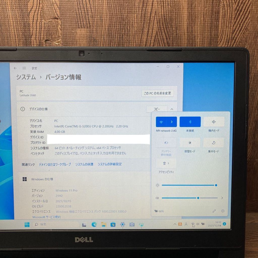 MY12-20 激安 OS Windows11Pro試作 ノートPC DELL Latitude 3560 Core i5 5200U メモリ4GB HDD320GB Bluetooth 現状品_画像3