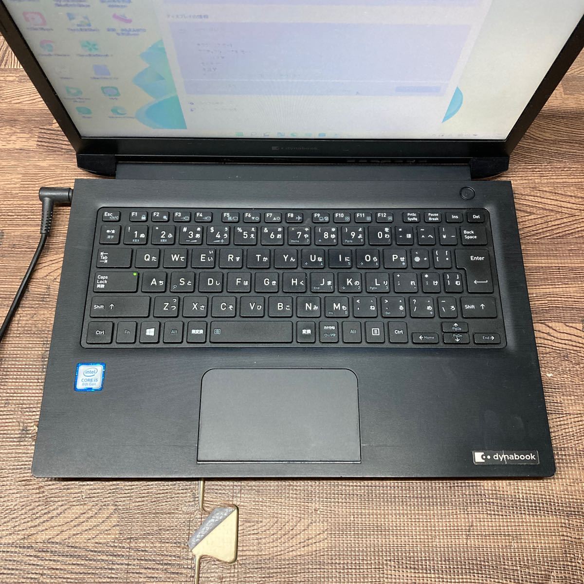 MY12-59 激安 OS Windows11Pro試作 ノートPC TOSHIBA dynabook S73/DP Core i5 8250U メモリ4GB SSD128GB 現状品_キーテカリあり