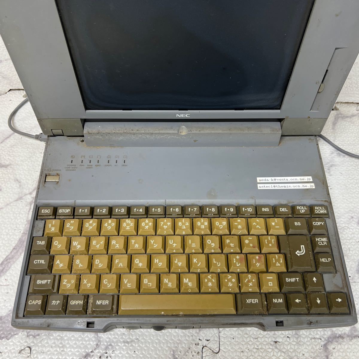 PCN98-838 super-discount PC98 notebook NEC PC-9821Ne3/5 electrification un- possible Junk 