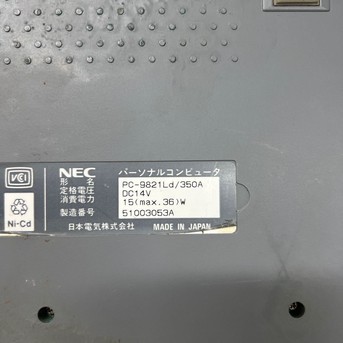 PCN98-845 супер-скидка PC98 ноутбук NEC PC-9821Ld/350A электризация не возможно Junk 