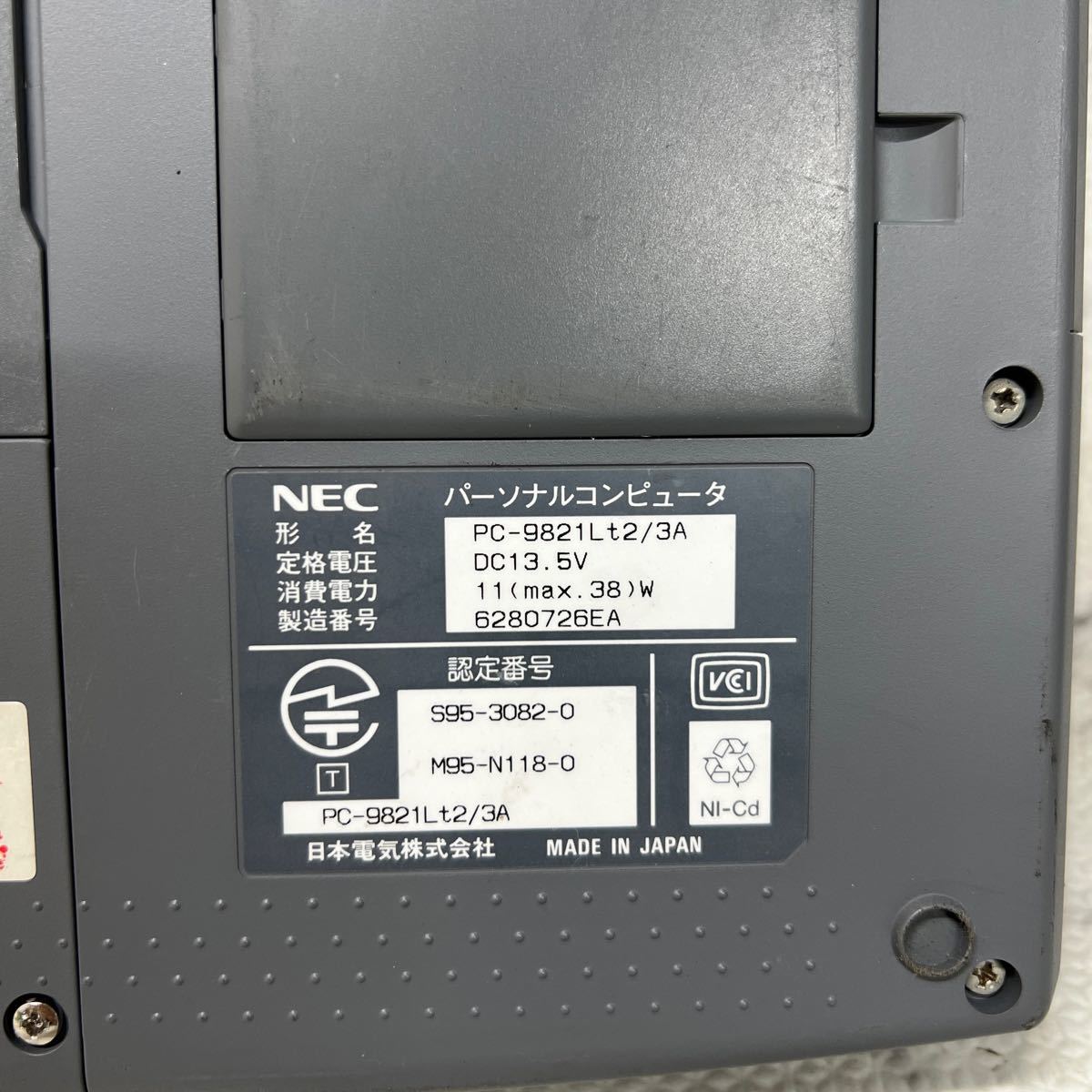 PCN98-848 супер-скидка PC98 ноутбук NEC PC-9821Lt2/3A электризация не возможно Junk 