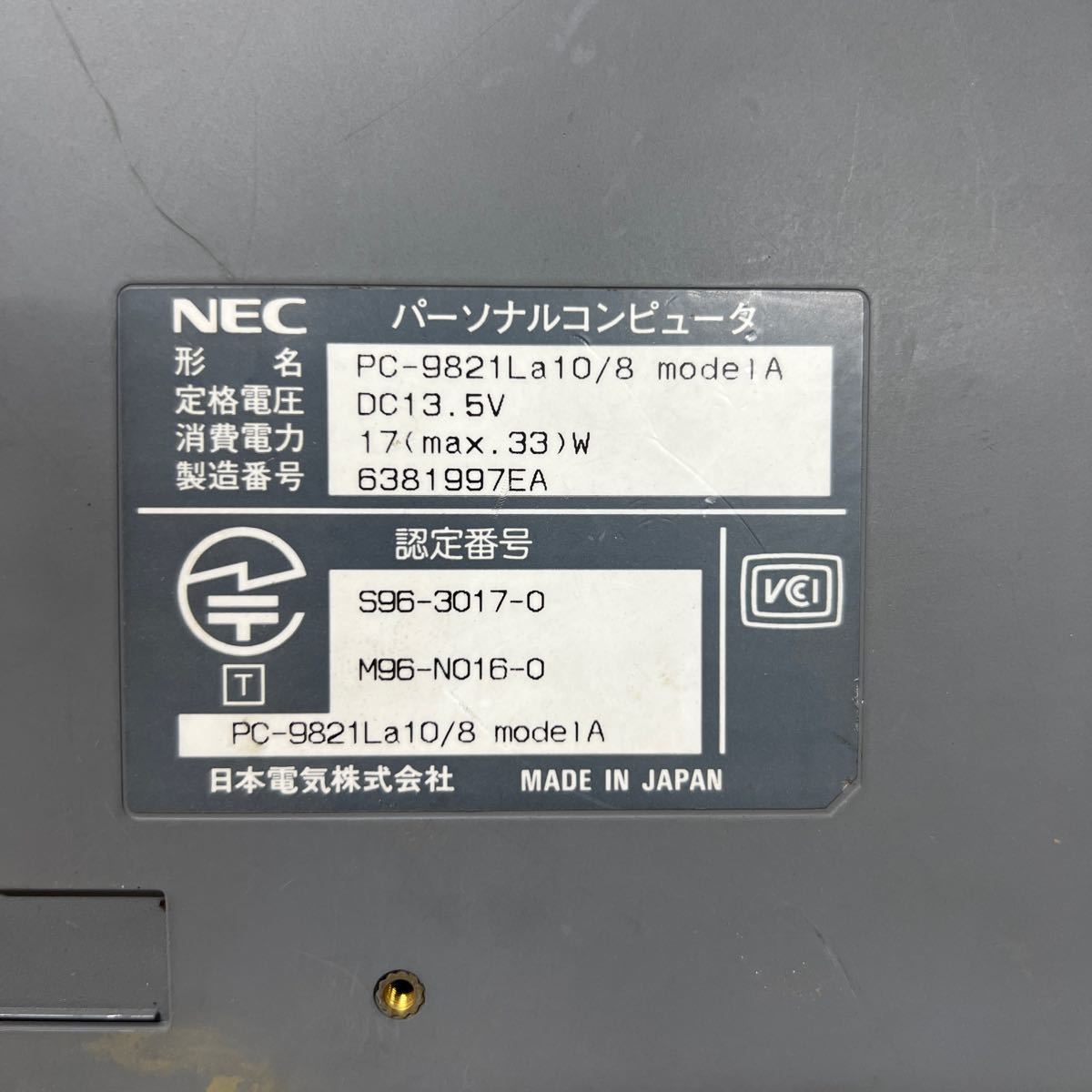 PCN98-852 激安 PC98 ノートブック NEC PC-9821La18/8 通電確認済み ジャンク_画像9