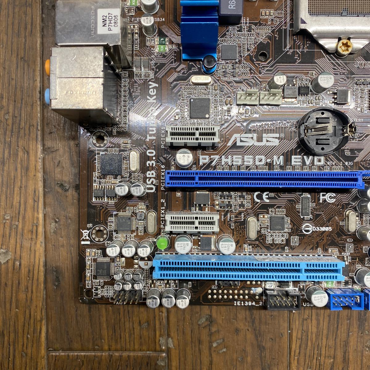 MG12-148 激安 マザーボード ASUS P7H55D-M EVO LGA1156 BIOS立ち上がり確認済み ジャンク_画像3