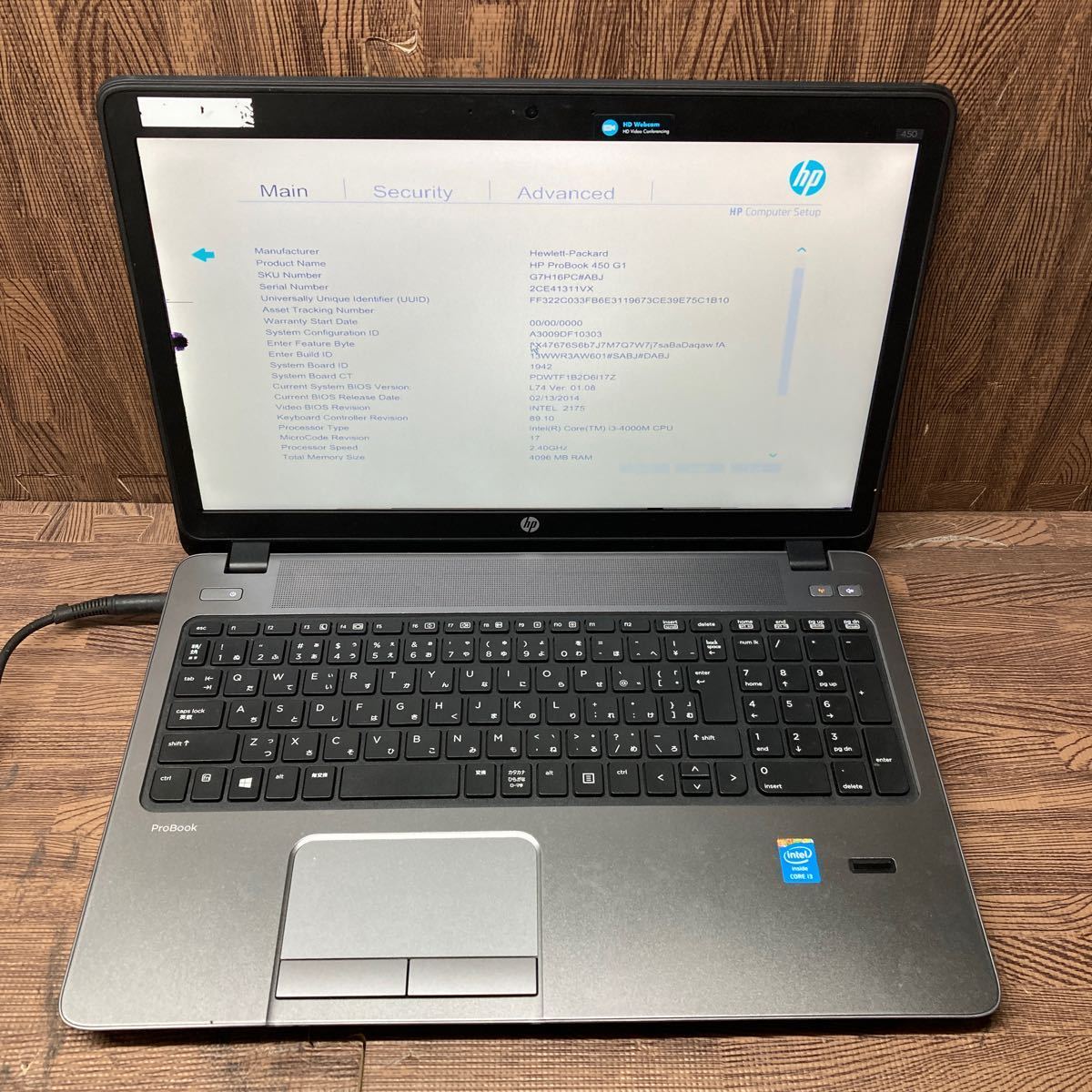 MY11-154 激安 ノートPC HP ProBook 450 G1 Core i3 4000M 2.40GHz 液晶不良あり 5台まとめ売り BIOS立ち上がり確認済み ジャンク_液漏れあり