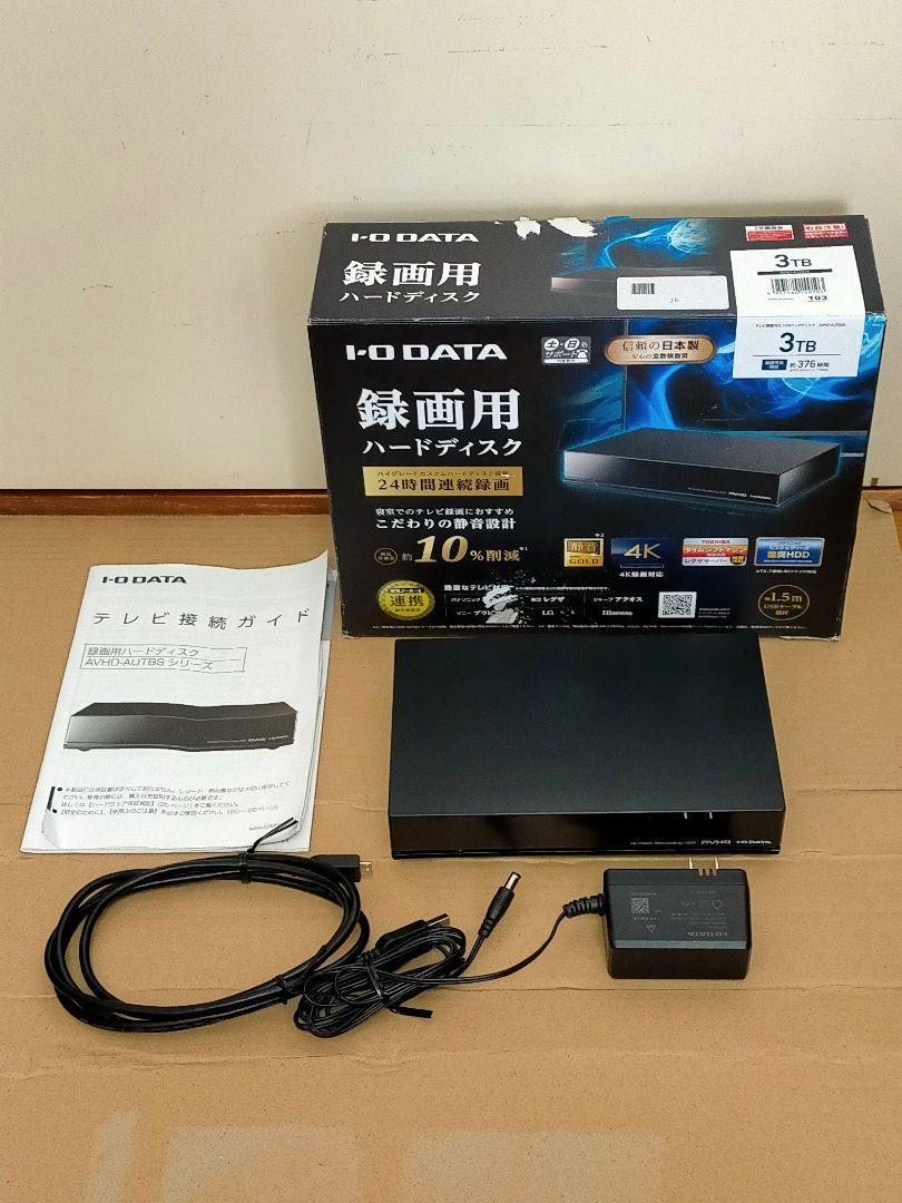 メーカー整備品 IO DATA AVHD-AUTB3S 3TB テレビ録画用ハードディスク 24時間連続録画対応_画像1