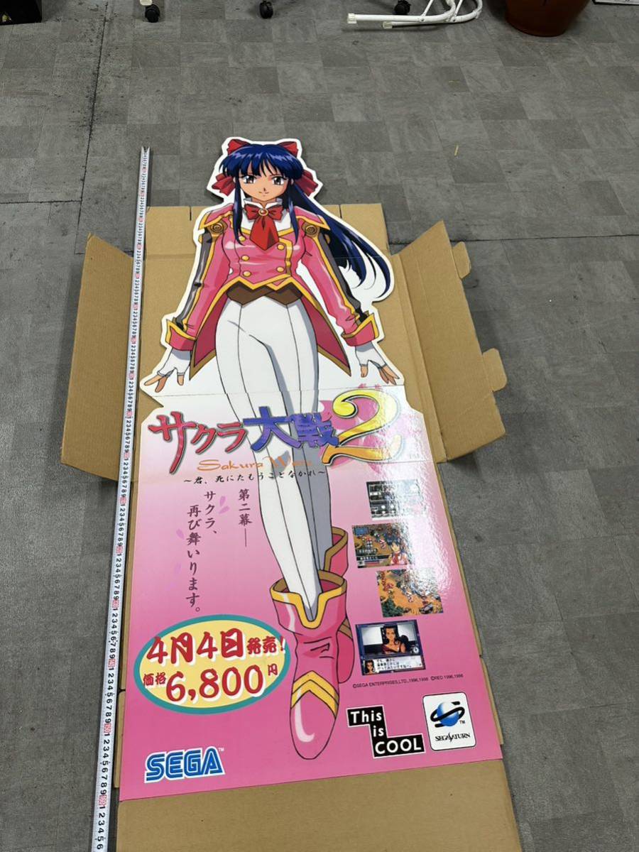 サクラ大戦2 等身大パネル 店頭用 販促 非売品 等身大POP SEGA Sakura Wars セガサターン 真宮寺さくら 帝国華撃団 当時物 レトロゲーム_画像2