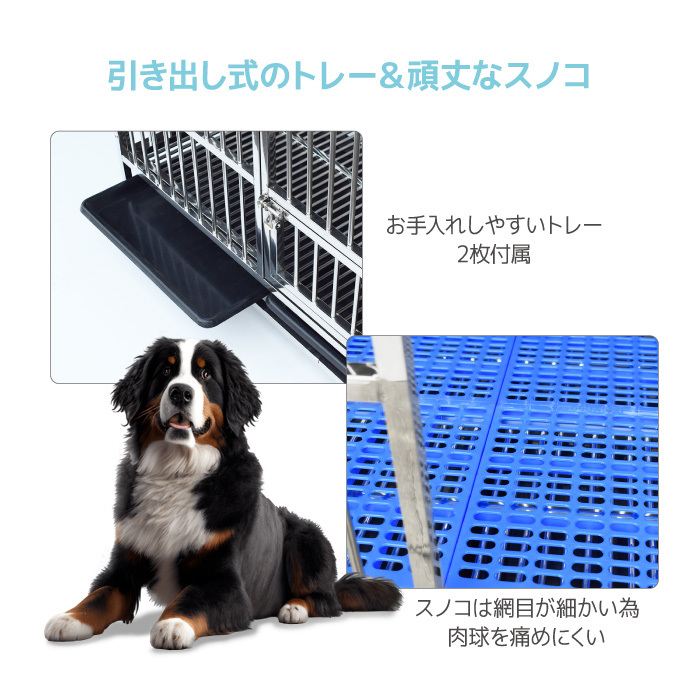 [ with translation ] made of stainless steel dog cage width 108× depth 72× height 104cm large dog kennel medium sized dog pet Circle gauge pet with casters .