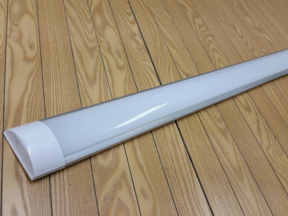 訳あり　５本セット薄型 器具一体型 ＬＥＤ蛍光灯 120cm 昼白色 6500K 消費電力36W 40W相当_画像1