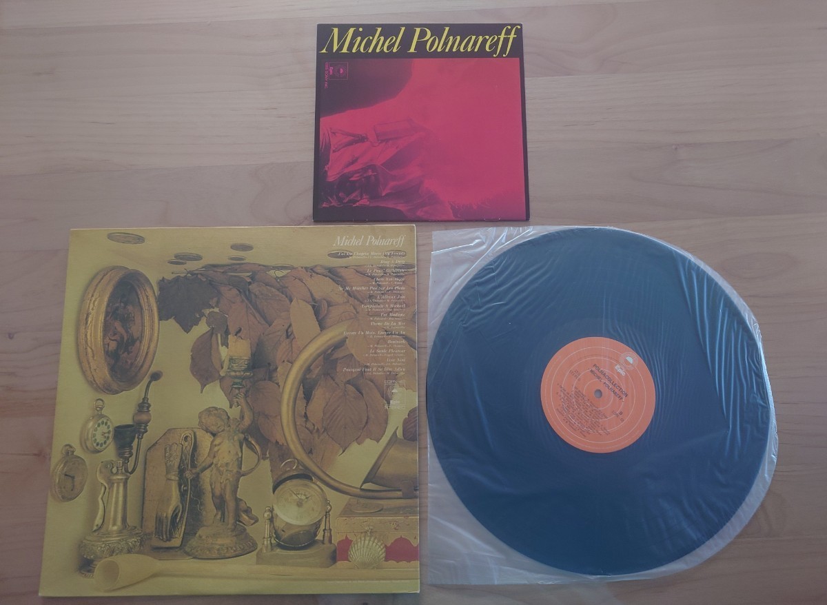 ★ミッシェル・ポルナレフ Michel Polnareff★POLNACOLLECTION★ECPN-42★書き込みあり★中古LP