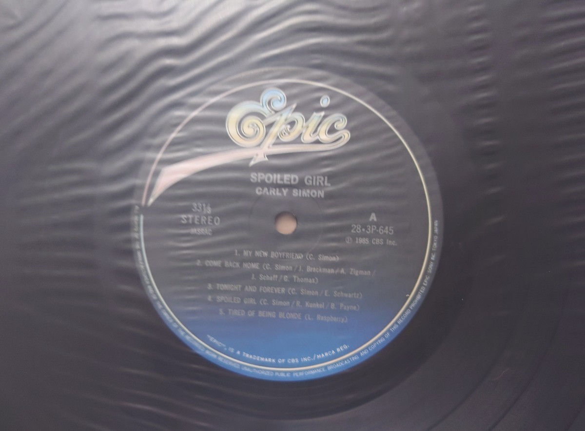 ★カーリー・サイモン CARLY SIMON★スポイルド・ガール★ SPOILED GIRL★帯付★OBI★中古LP★シュリンク残り_画像3