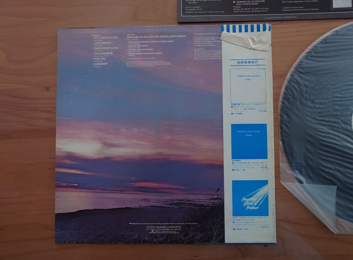 ★Emerson, Lake and Palmer★ ELP EL&P★ラヴ・ビーチ Love Beach★帯付★OBI★見本盤★PROMO★SAMPLE★Rare Item★中古LP★帯傷み