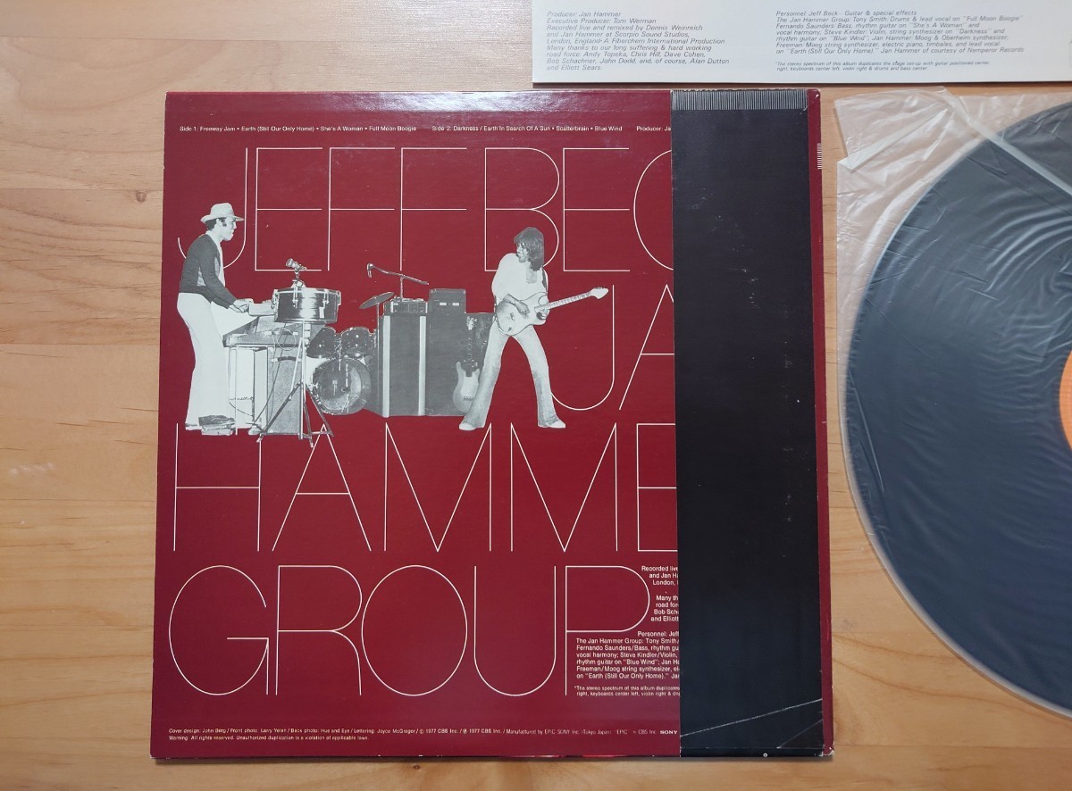 ★ジェフ・ベック Jeff Beck★ライヴ・ワイアー Jeff Beck With the Jan Hammer Group Live★帯付★OBI★ライナー汚れあり★中古LP