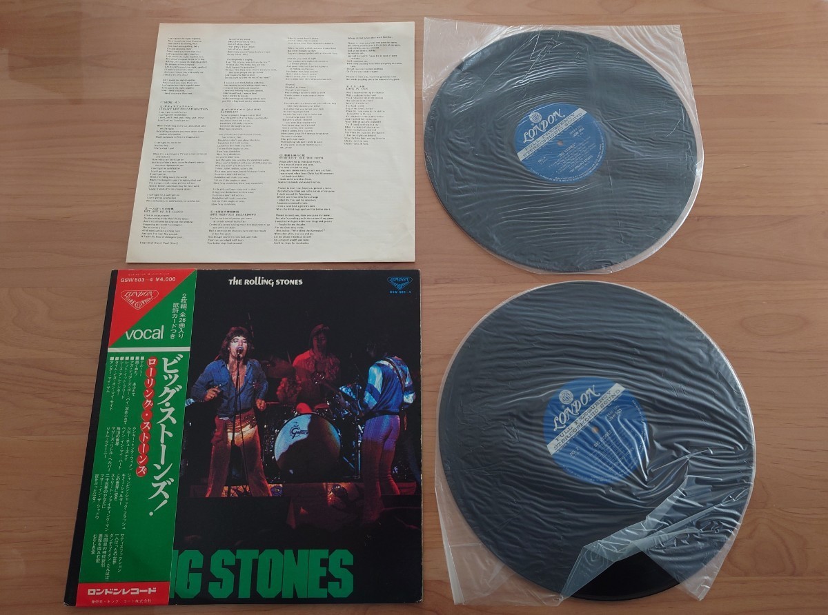 ★ローリング・ストーンズ The Rolling Stones★ビッグ・ストーンズ！ Big Stones★帯付★OBI★中古LP★2枚組★Rare★Japan Only