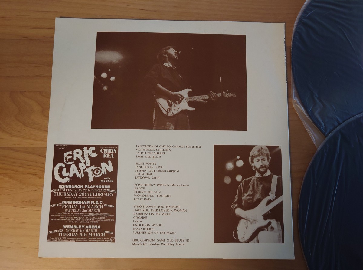 ★エリック・クラプトン Eric Clapton★Same Old Blues 1985★中古LP★2枚組★Not For Sale★London Wembley Arena