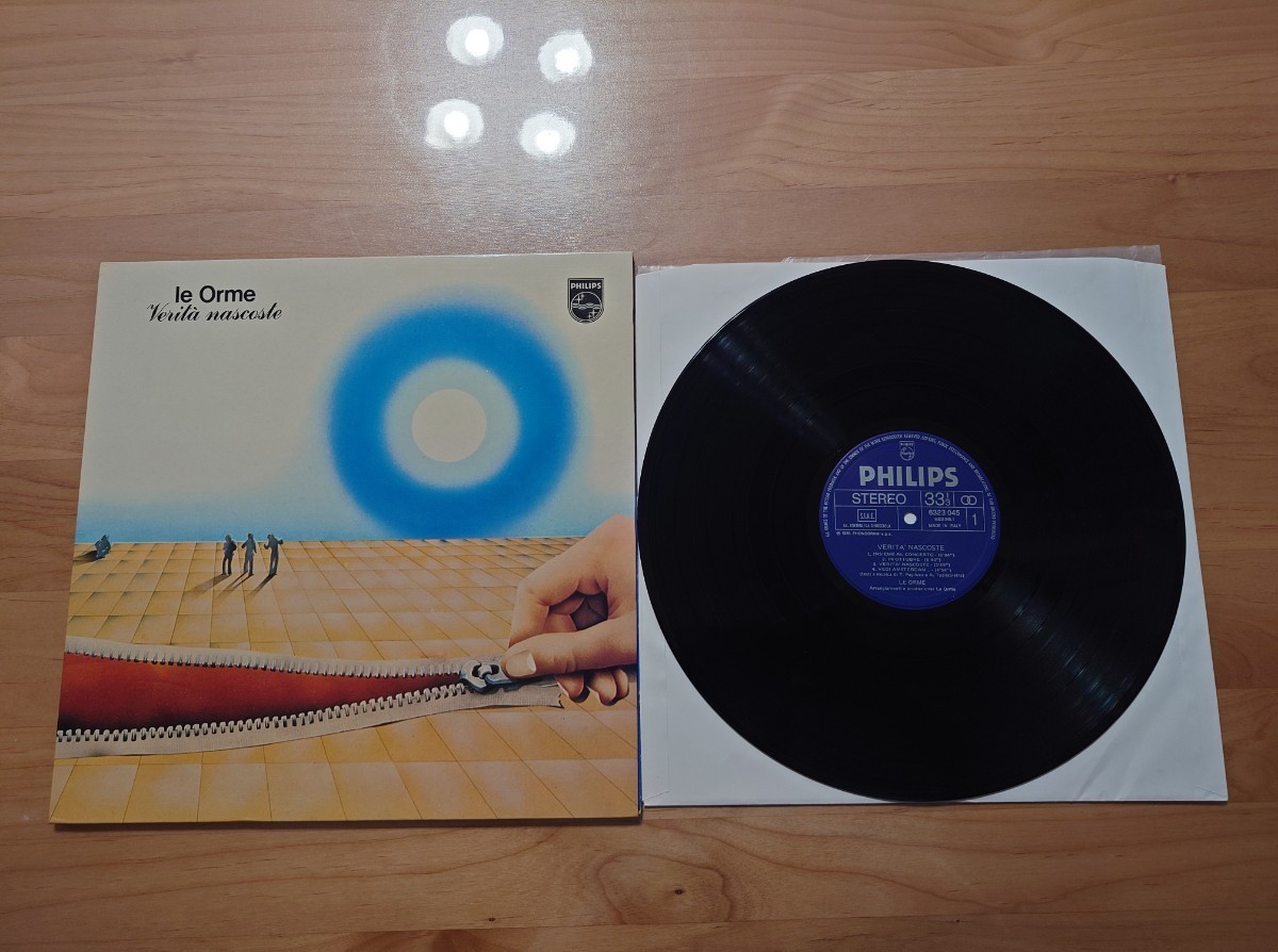 ★LE ORME ★VERITA' NASCOSTE★中古LP★イタリア盤_画像1