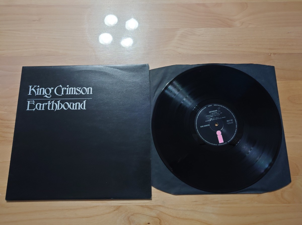 ★キング・クリムゾン King Crimson★Earthbound★中古LP★HELP6