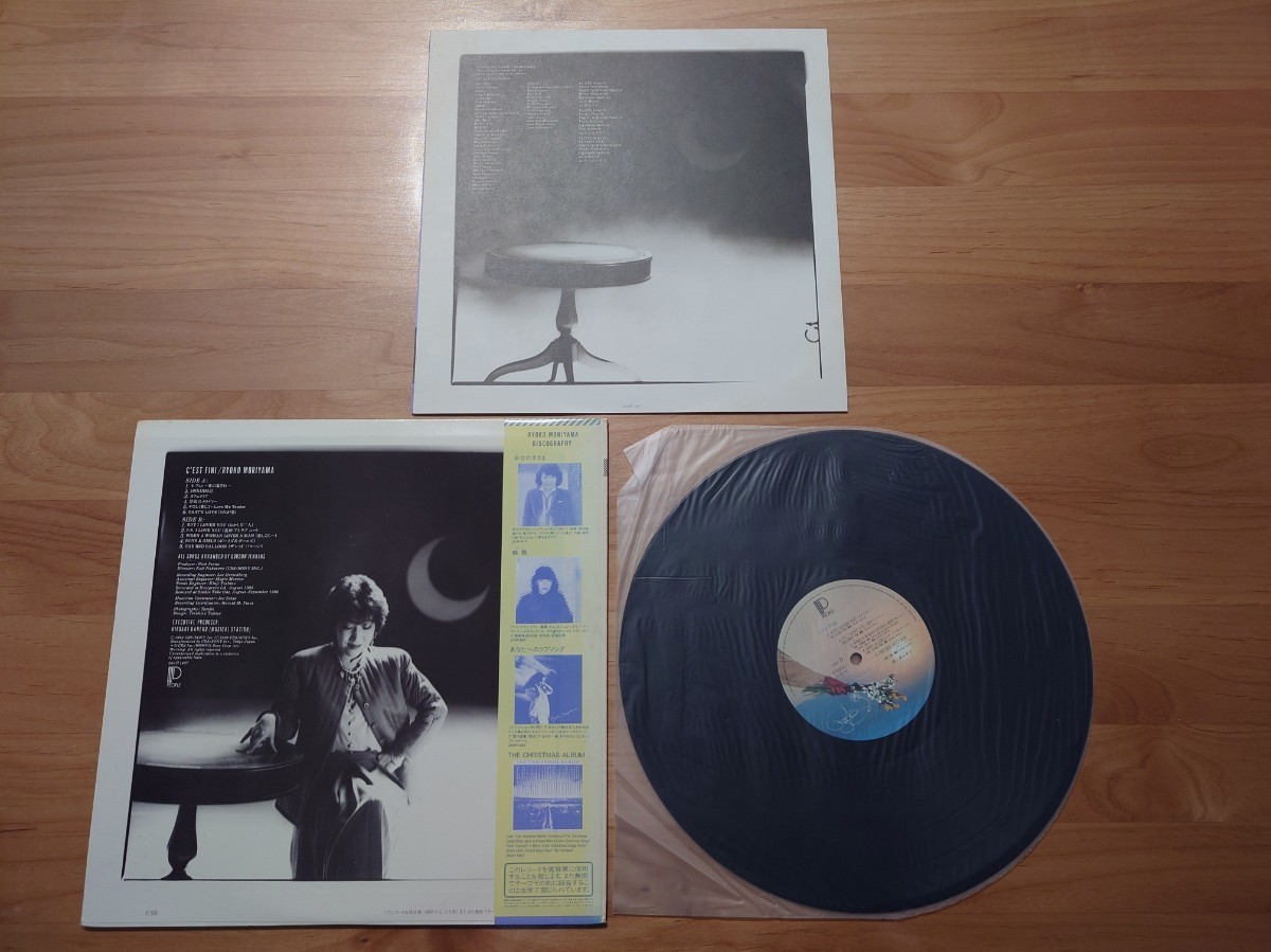 ★森山良子 ★セフィニ～愛の幕ぎれ～★帯付★OBI★サイン付★Autographed★中古LP_画像4