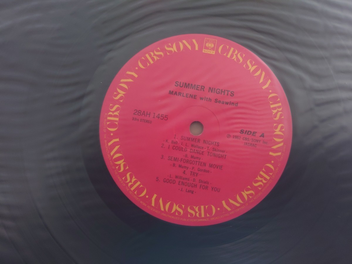 ★Summer Nights サマー・ナイト★Marlene with Seawind マリーン with シーウィンド★サイン付★Autographed★中古LP★ジャケット剥がれ