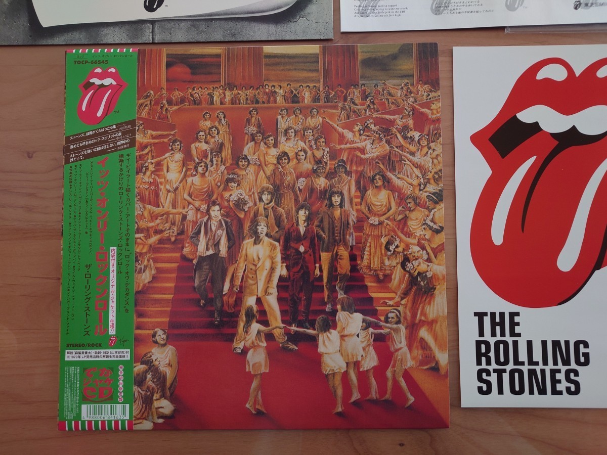 ★ローリング・ストーンズ THE ROLLING STONES★イッツ・オンリー・ロックン・ロール It's Only Rock'n Roll★帯★OBI★でかジャケCD★中古_画像2