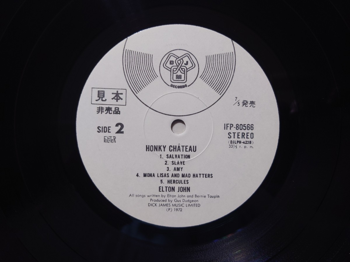 ★エルトン・ジョン Elton John★ホンキー・シャトー Honky Chateau★見本盤★PROMO★SAMPLE★Rare Item★中古LP