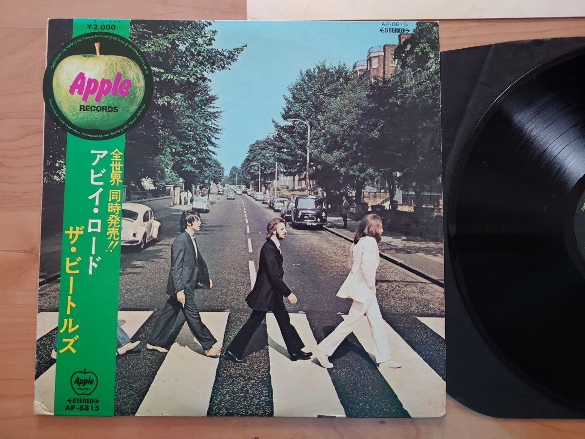 ★ビートルズ Beatles★アビイ・ロード Abbey Road★丸帯付★OBI★中古LP★ジャケット、帯経年汚れ、傷み ★ビートルズ Beatles★アビイ・ロード Abbey Road★丸帯付★OBI★中古LP★ジャケット、帯経年汚れ、傷み