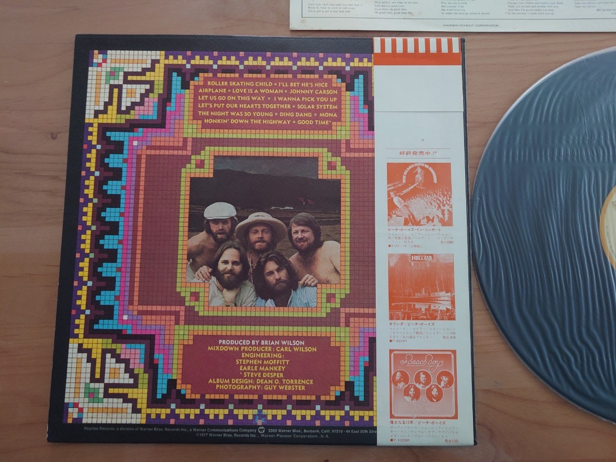 ★ビーチ・ボーイズ The Beach Boys★ラヴ・ユー Love You★帯付★OBI★中古LP