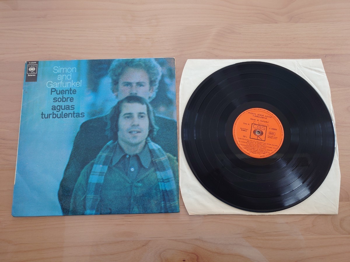 ★サイモンとガーファンクル Simon & Garfunkel★Puente sobre aguas turbulentas★S-63699★中古LP★明日に架ける橋★スペイン盤