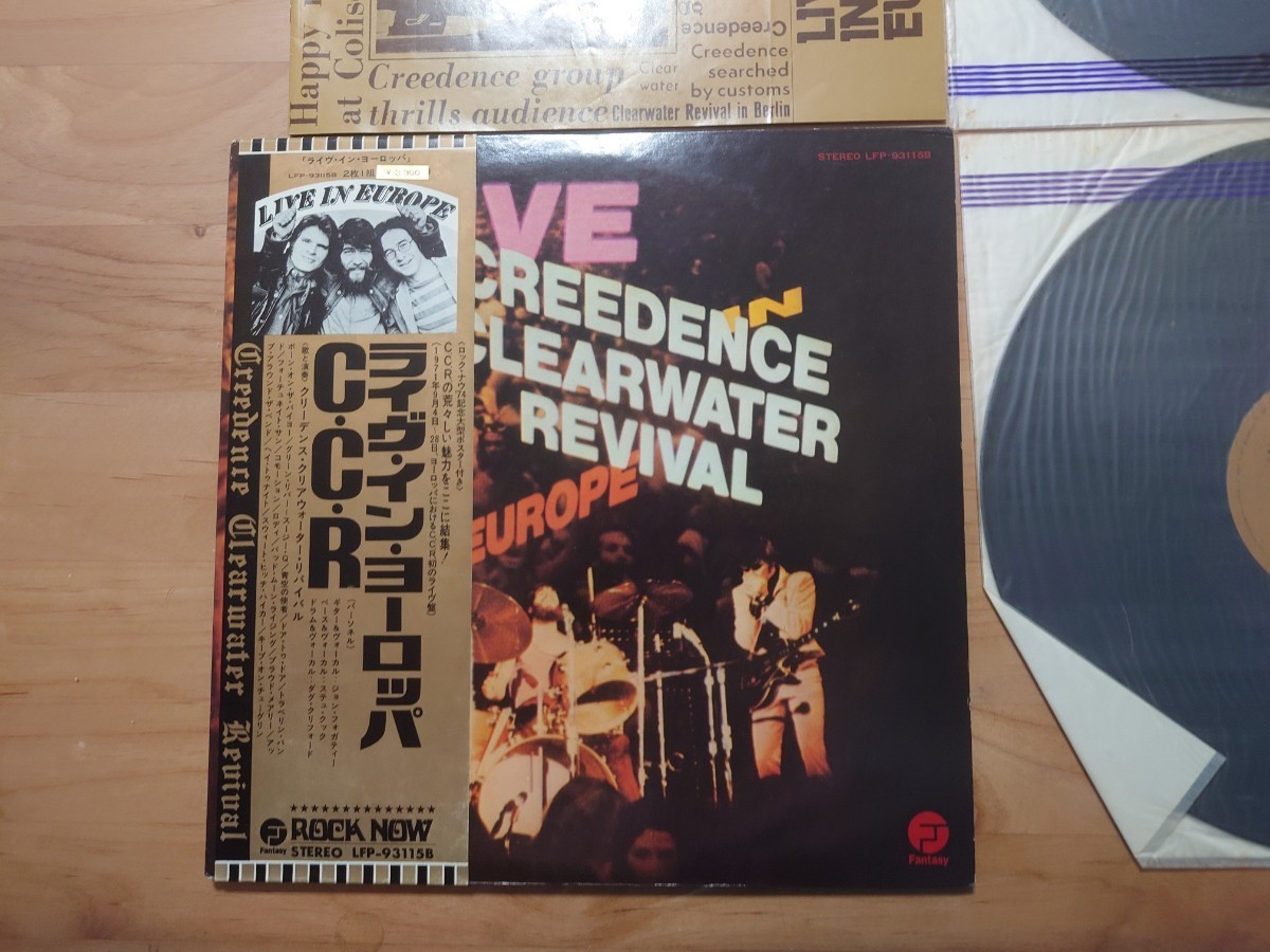 ★Creedence Clearwater Revival CCR★Live In Europe ライヴ・イン・ヨーロッパ★帯付★OBI★LFP-93115B★中古LP★2枚組_画像2