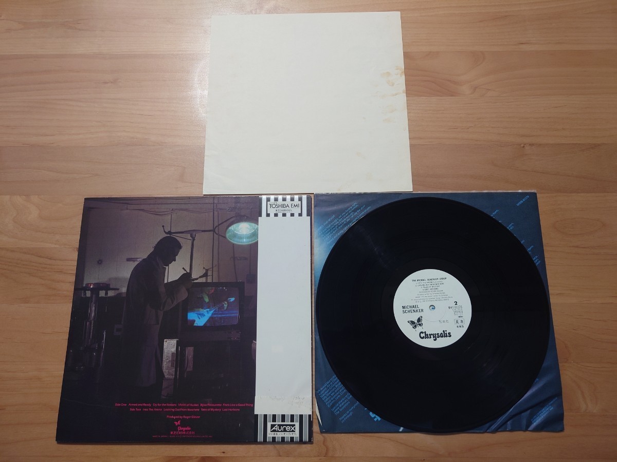 ★The Michael Schenker Group M.S.G★神（帰ってきたフライング・アロウ）★帯付★OBI★見本盤★PROMO★SAMPLE★Rare Item★中古LP_画像4