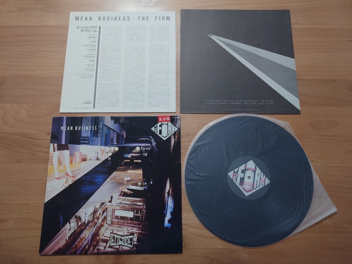 ★THE FIRM★ ザ・ファーム ★MEAN BUSINESS ミーンビジネス★帯付★OBI★見本盤★PROMO★SAMPLE★Rare Item★中古LP