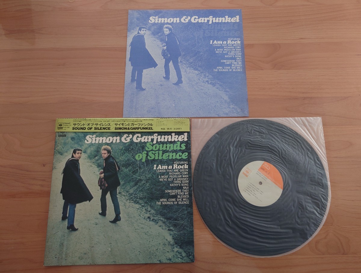 ★サイモンとガーファンクル Simon & Garfunkel★サウンド・オブ・サイレンス The Sound of Silence★帯付★OBI★中古LPの画像1