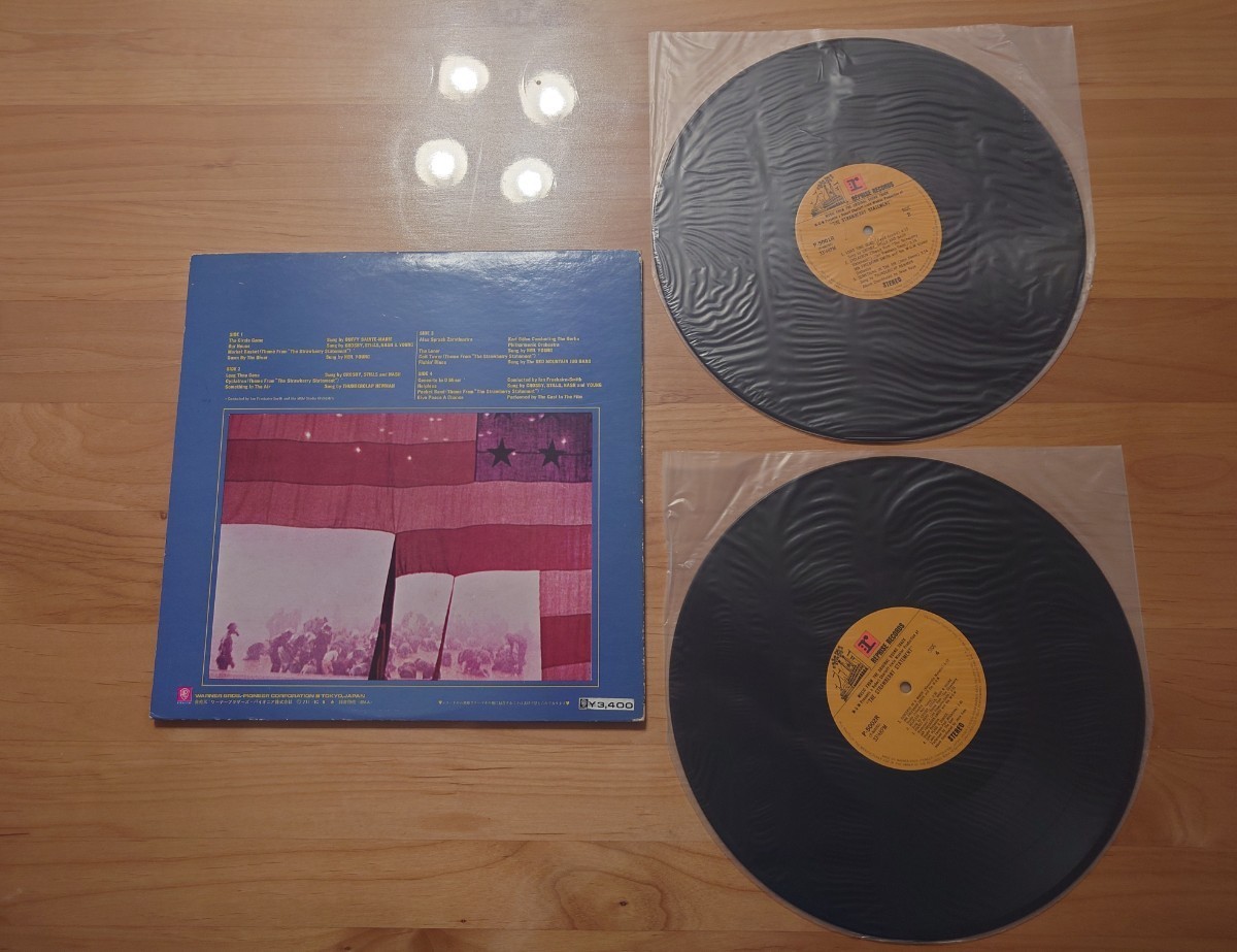 ★MGM映画★「いちご白書」オリジナル・サウンド・トラック★Strawberry Statement★帯付★OBI★2枚組★中古LP★Neil Young etc