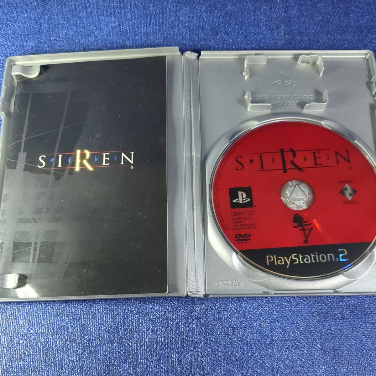 【PS2】 SIREN [PlayStation 2 the Best］ まとめて取引・同梱歓迎　匿名配送 菅：S-INOG_画像2