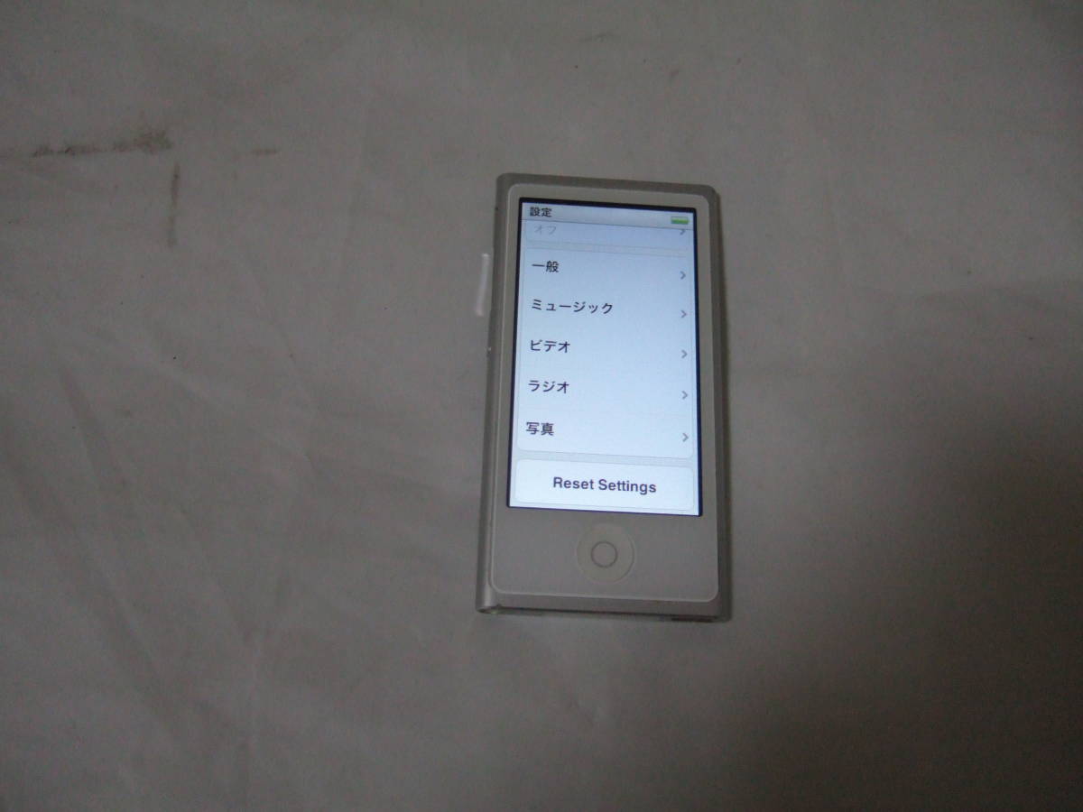  iPod nano 第7世代 16GB シルバー A1446 MD480J Apple_画像2