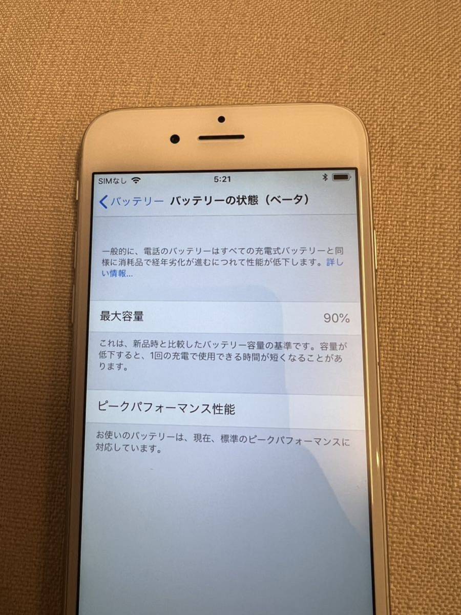 iPhone Apple6 64GB 第8世代 Silver MG4H2J/A C38NRN0LG5MT_画像9