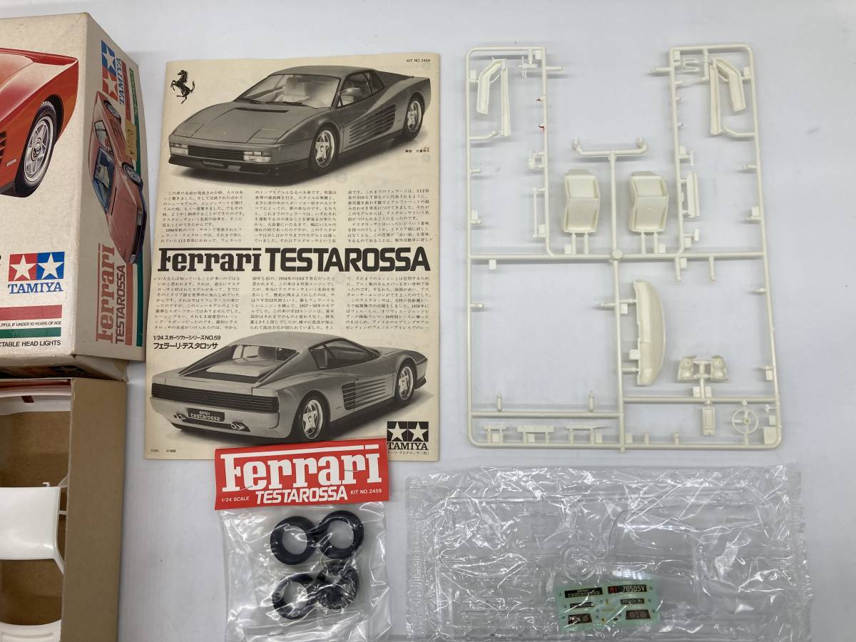 【絶版】タミヤ 1/24 フェラーリ テスタロッサ フルディスプレイキット プラモデル TAMIYA Ferrari TESTAROSSA 当時物_画像5