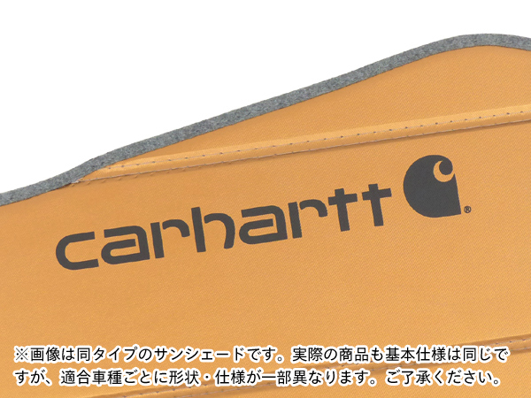 【CoverCraft 正規品】専用設計 サンシェード ブロンズ 吸盤不要 折りたたみ式 新型 レクサス NX250 350 350h 450h 20系 カーハートコラボ_画像3