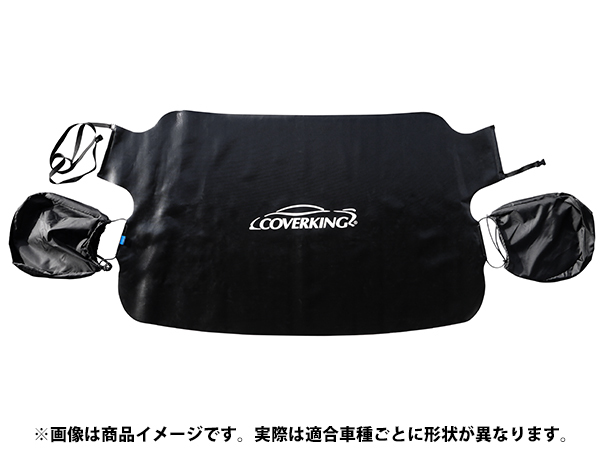 COVERKING 正規品 専用設計 フロントガラスカバー ミラーカバー付 雪 霜 凍結 花粉 黄砂 トヨタ プリウス 60系 カバーキング_画像2