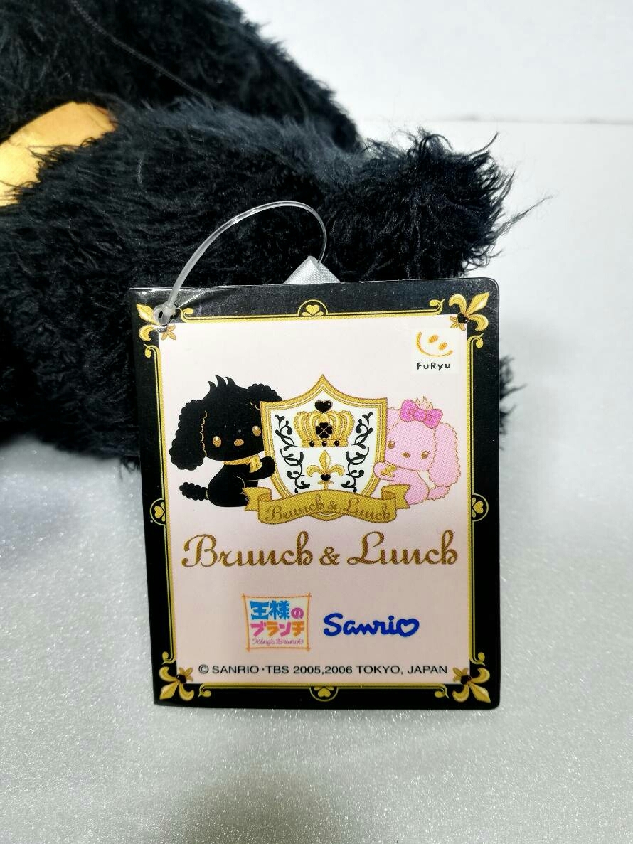 2006年◆王様のブランチ サンリオ くったり 17cm ぬいぐるみ 犬 いぬ イヌ SANRIO マスコット 人形 dc181209a_画像3