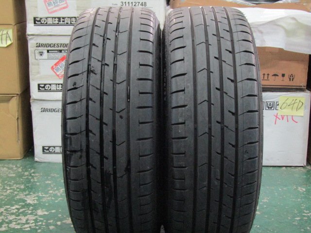 【使用期間短い美品】BBS　RG-R　RG703H　Forged　DBカラー　新型　90系　ヴォクシー　ノア　8J　+40　114.3　5H　215/45R18■_画像9