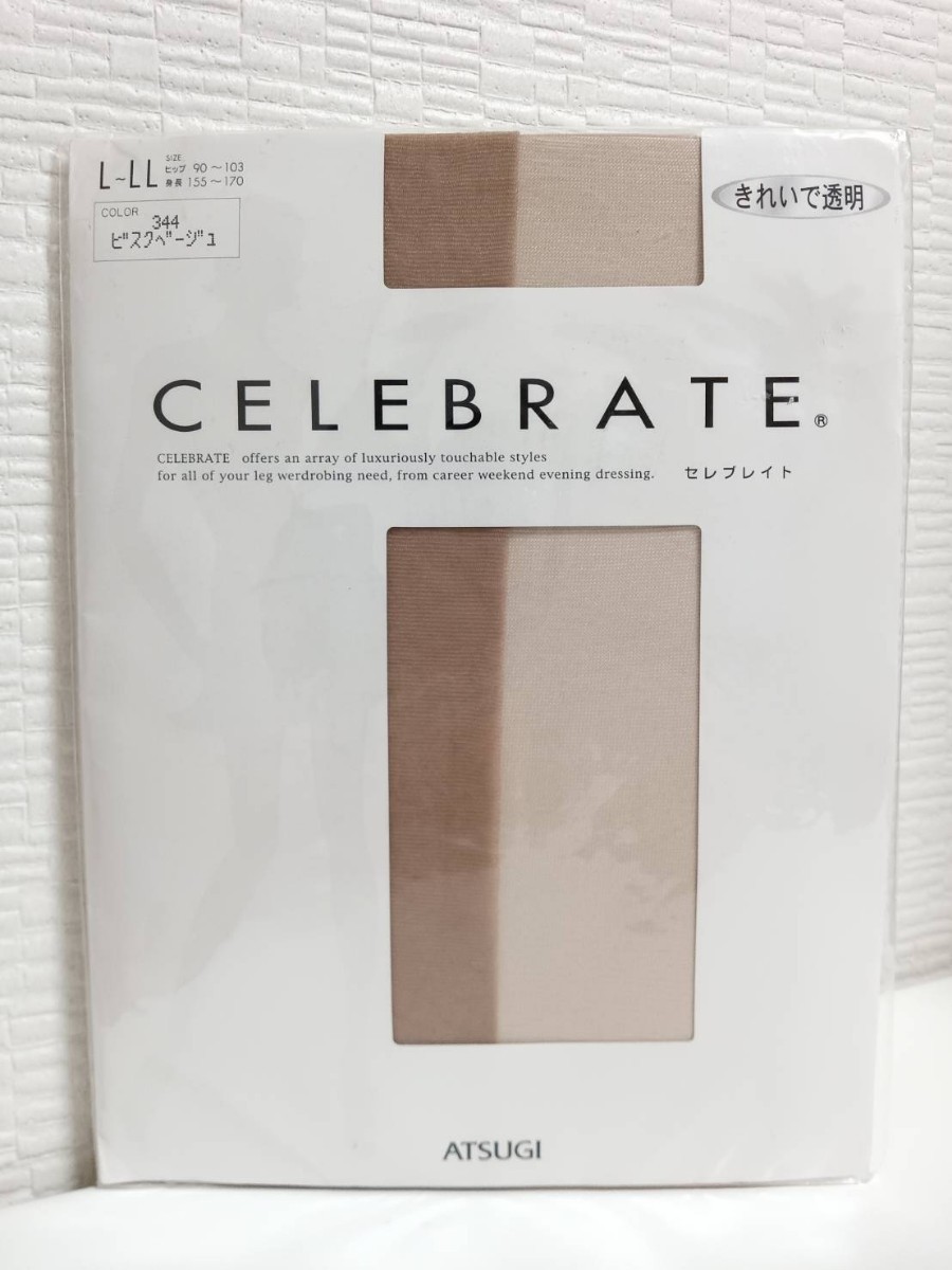  ☆:* 新品☆:*ATSUGI【CELEBRATE】きれいで透明.:*・☆。上品な光沢 パンティストッキング .:*・☆。ビスクベージュ 《L〜LL》☆:*:_画像1